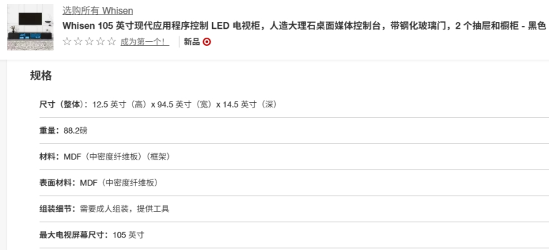 Shijiazhuang Jingtong Furniture Co., Ltd